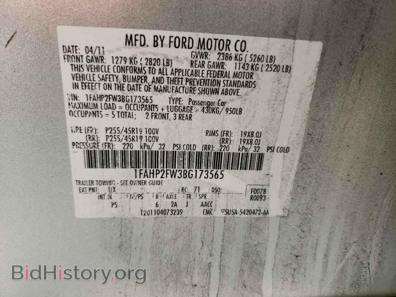 2011 FORD TAURUS - VIN: 1FAHP2FW3BG173565 - Photo 10