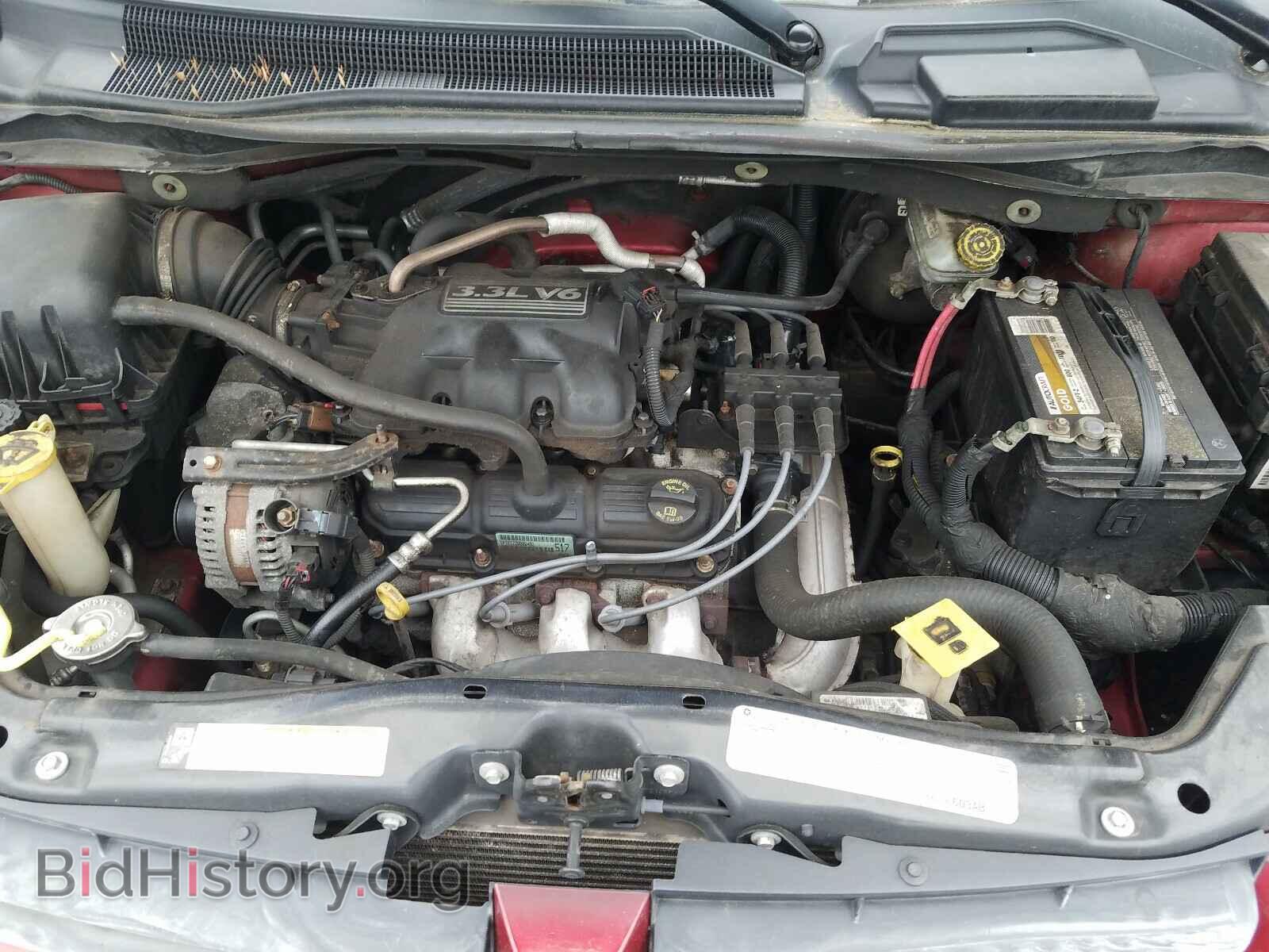 2009 DODGE CARAVAN - VIN: 1D8HN44E29B502352 - Фото 7