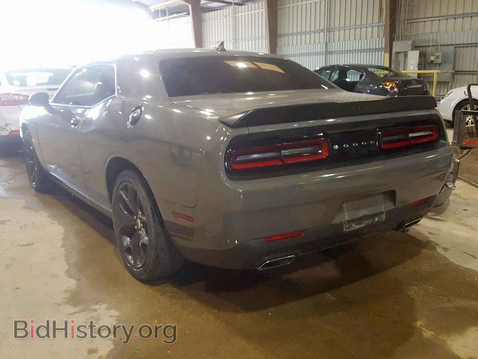 2017 DODGE CHALLENGER - VIN: 2C3CDZAG3HH606034 - Photo 3