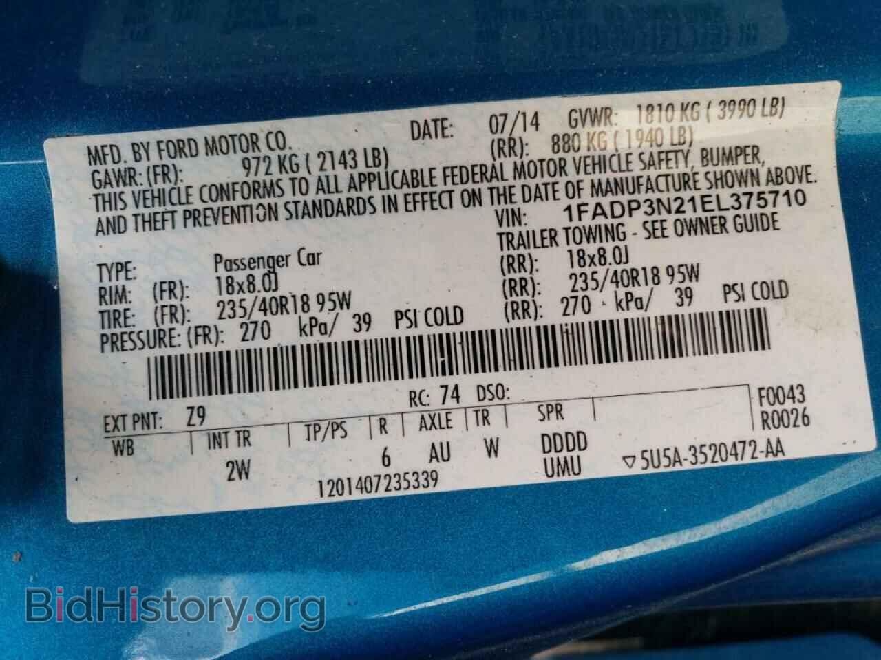 2014 FORD FOCUS - VIN: 1FADP3N21EL375710 - Фото 10