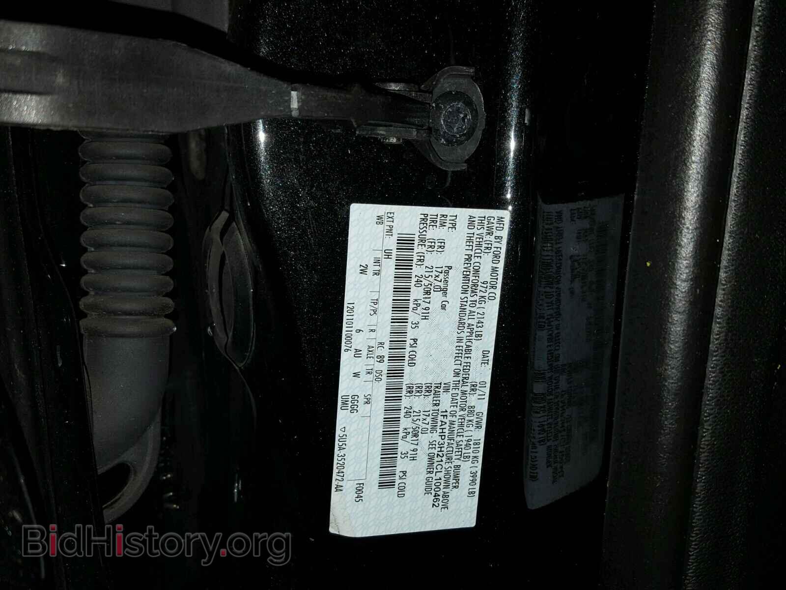 2012 FORD FOCUS - VIN: 1FAHP3H21CL100462 - Photo 10