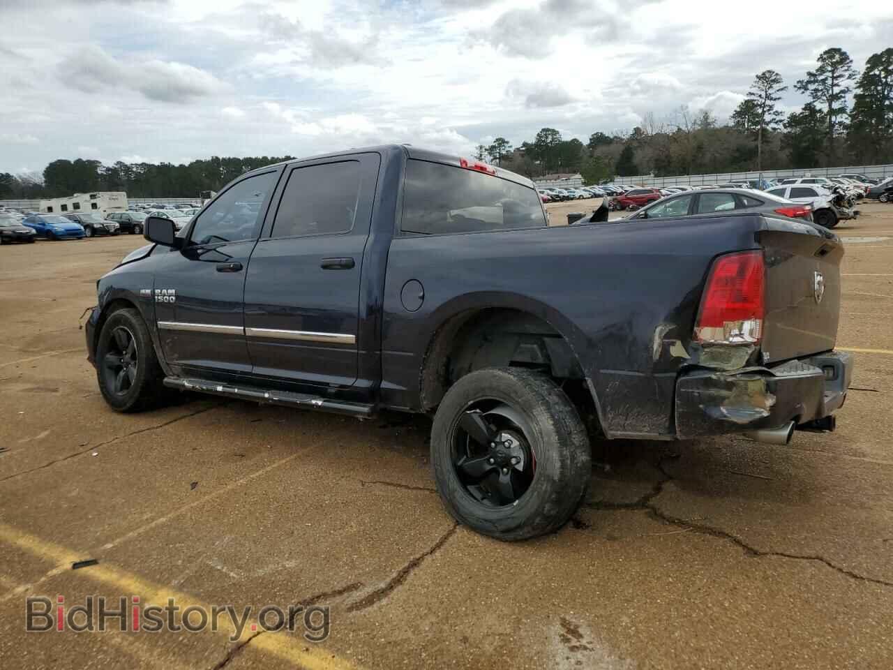 2013 RAM 1500 - VIN: 1C6RR6KT8DS538874 - Photo 2