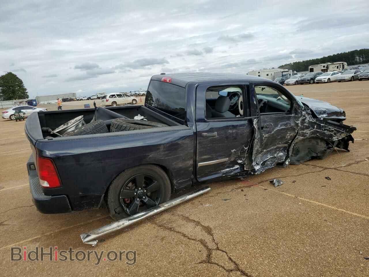 2013 RAM 1500 - VIN: 1C6RR6KT8DS538874 - Photo 3