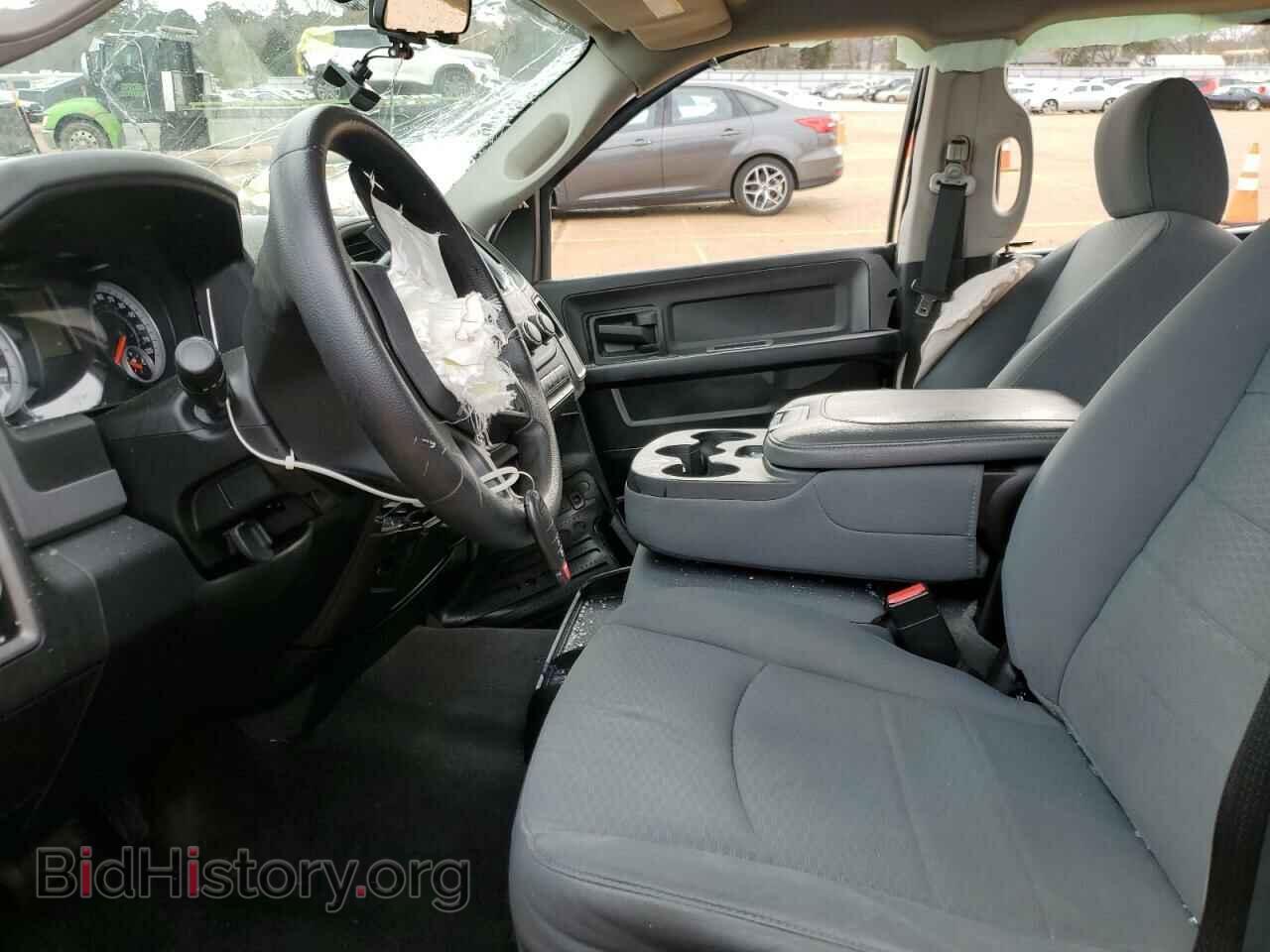 2013 RAM 1500 - VIN: 1C6RR6KT8DS538874 - Photo 7