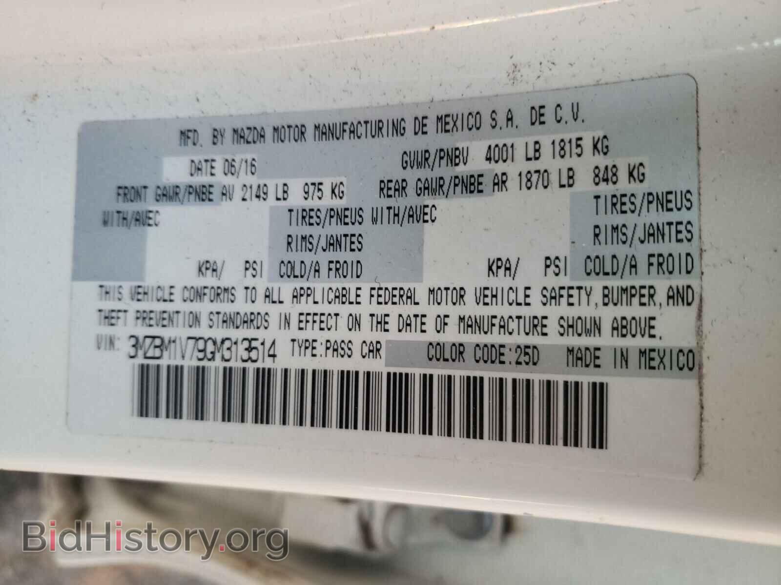 2016 MAZDA 3 - VIN: 3MZBM1V79GM313514 - Фото 10