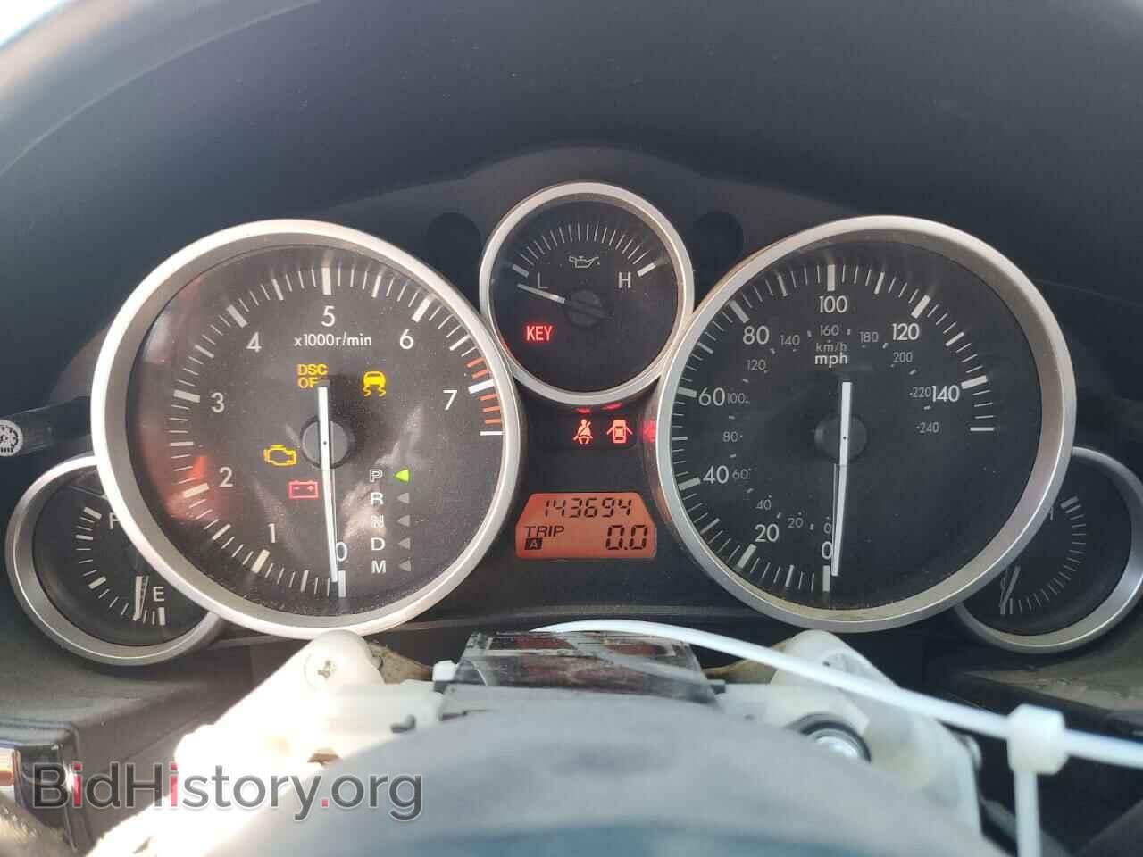 2008 MAZDA MX5 - VIN: JM1NC26F980150558 - Photo 9