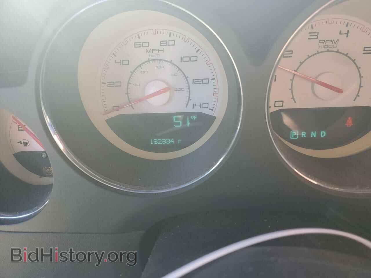 2012 DODGE CHALLENGER - VIN: 2C3CDYAG5CH254612 - Photo 9