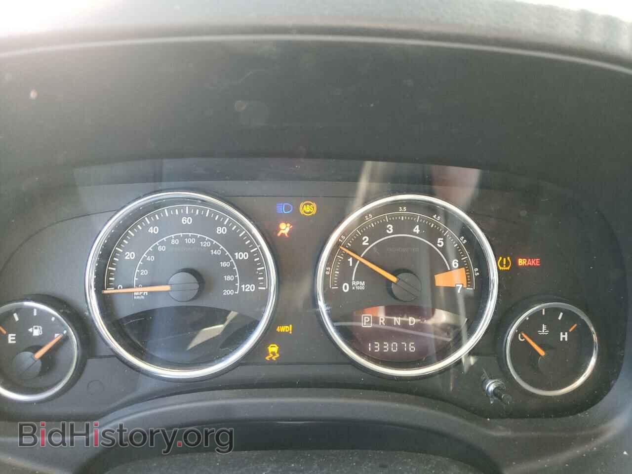 2015 JEEP COMPASS - VIN: 1C4NJDEB9FD408891 - Фото 9