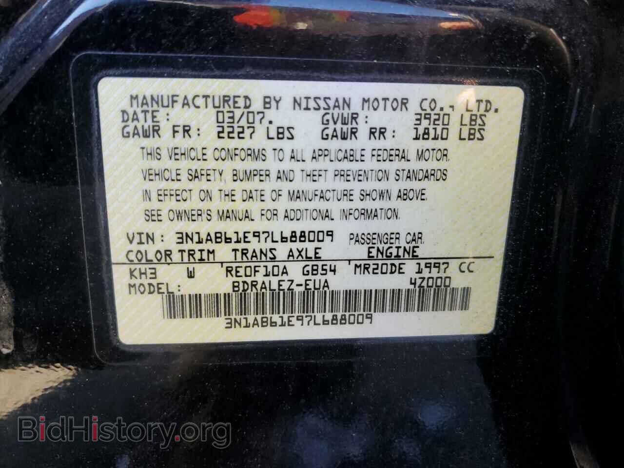 2007 NISSAN SENTRA - VIN: 3N1AB61E97L688009 - Фото 12