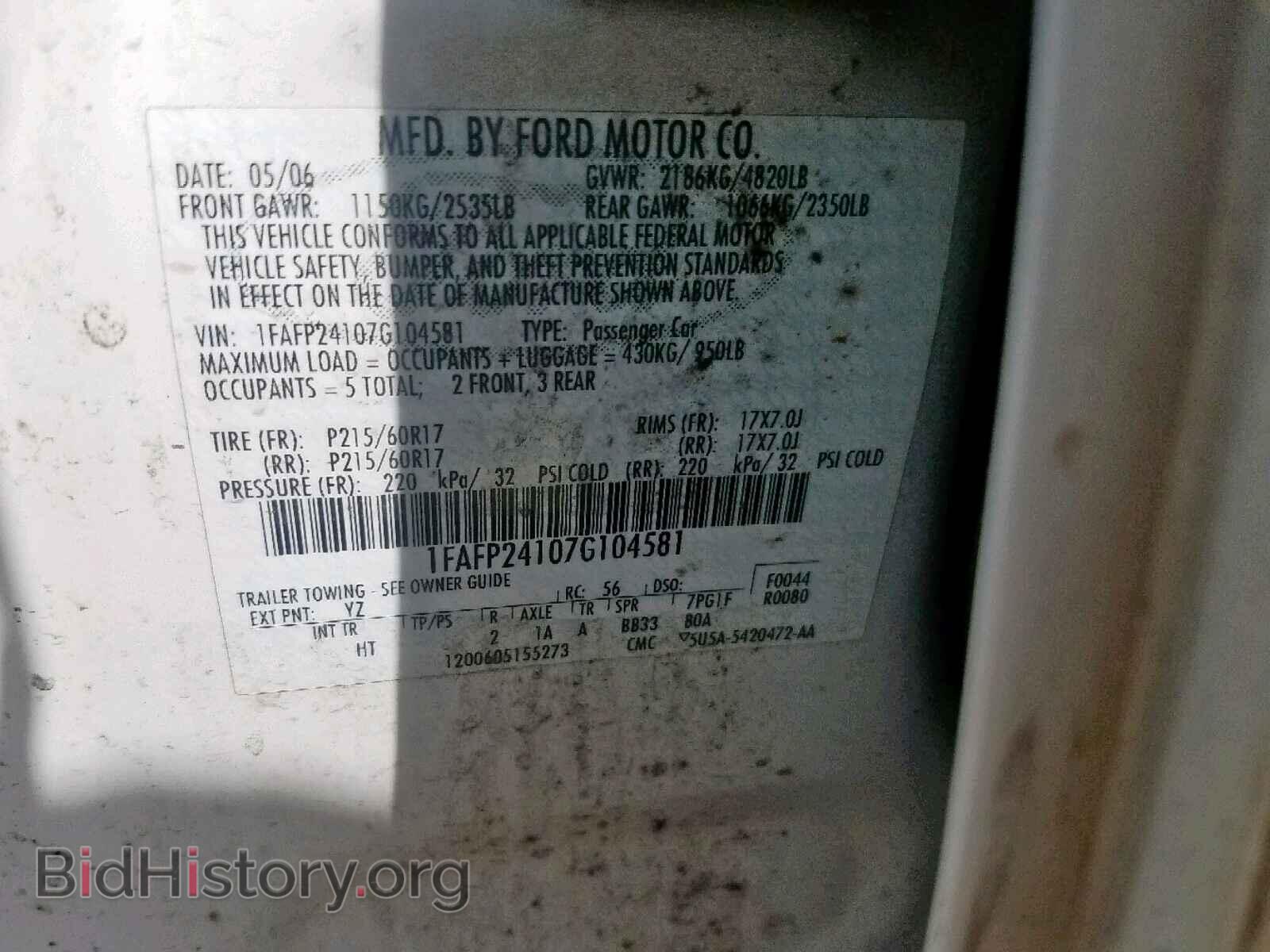 2007 FORD FIVE HUNDR - VIN: 1FAFP24107G104581 - Фото 10