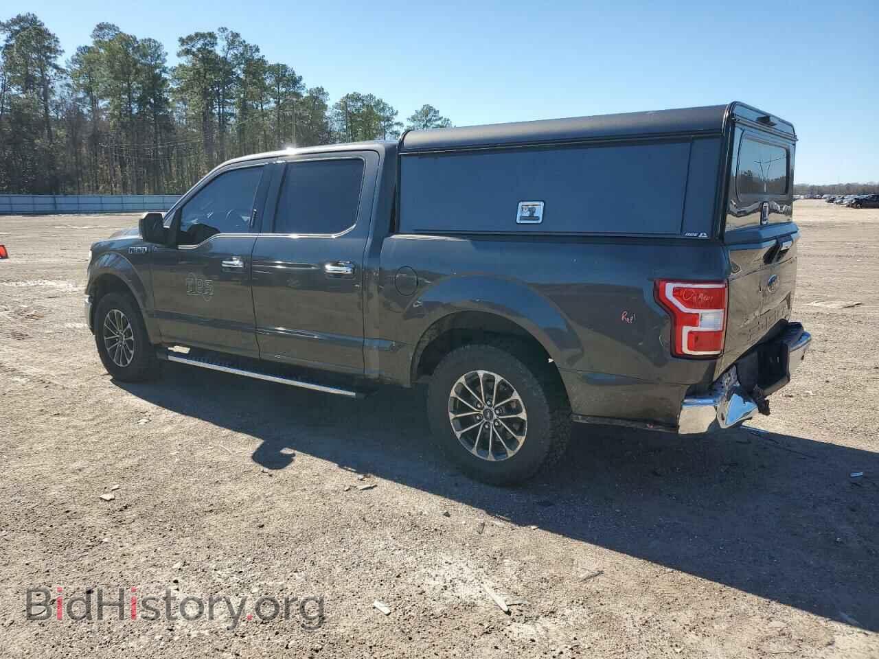2020 FORD F-150 - VIN: 1FTEW1C46LKD42036 - Фото 2