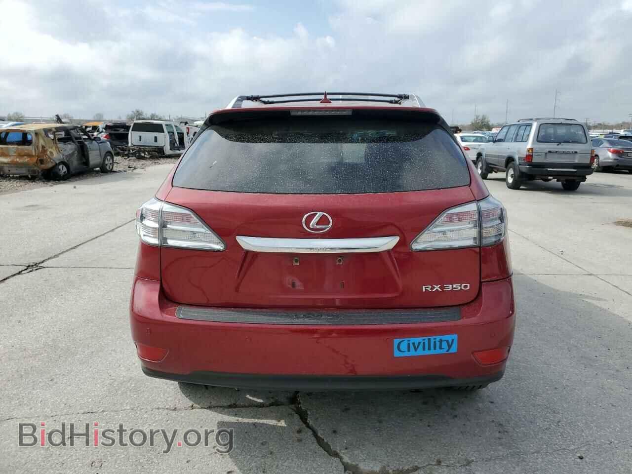 2012 LEXUS RX350 - VIN: 2T2ZK1BA9CC068302 - Фото 6