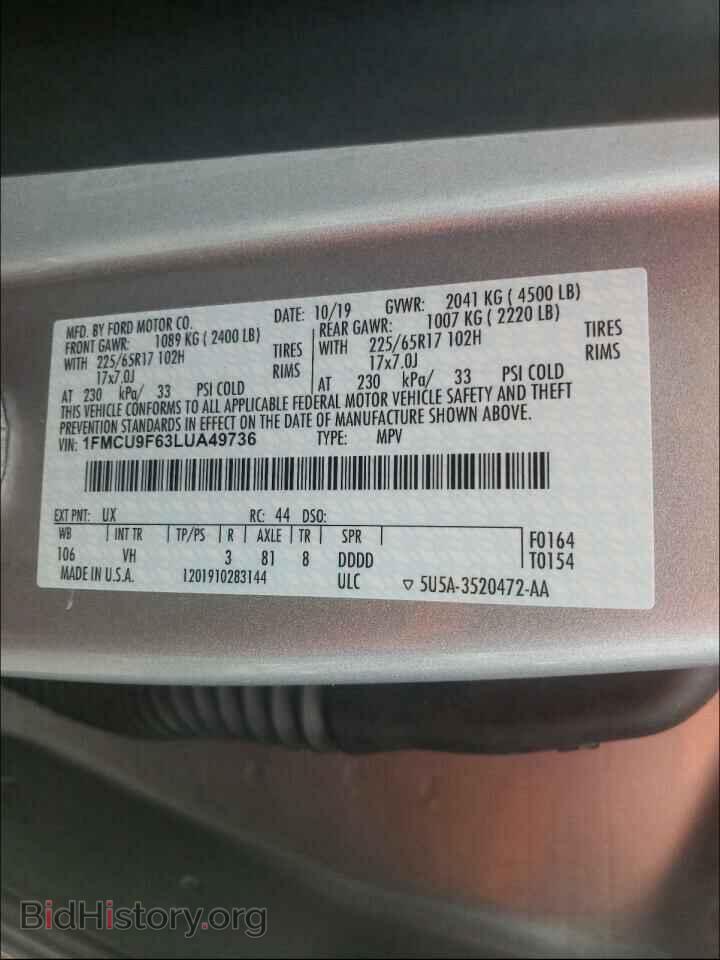 2020 FORD ESCAPE - VIN: 1FMCU9F63LUA49736 - Фото 10