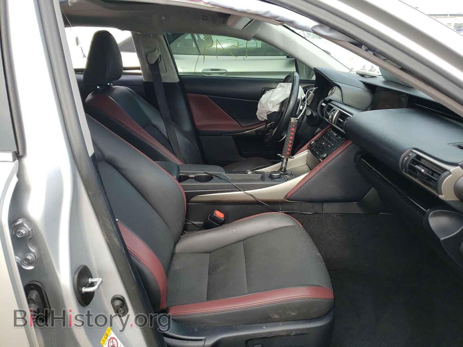 2017 LEXUS IS - VIN: JTHBA1D23H5044093 - Фото 5