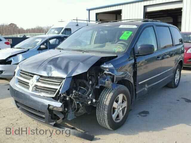 2008 DODGE CARAVAN - VIN: 1D8HN54PX8B126859 - Фото 2