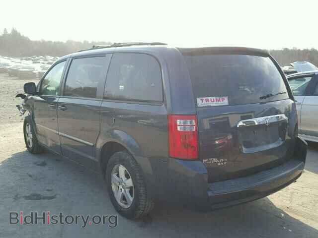 2008 DODGE CARAVAN - VIN: 1D8HN54PX8B126859 - Фото 3