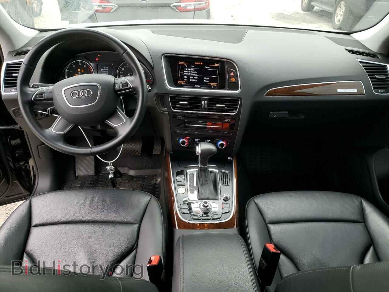 2015 AUDI Q5 - VIN: WA1LFAFP2FA069128 - Фото 8