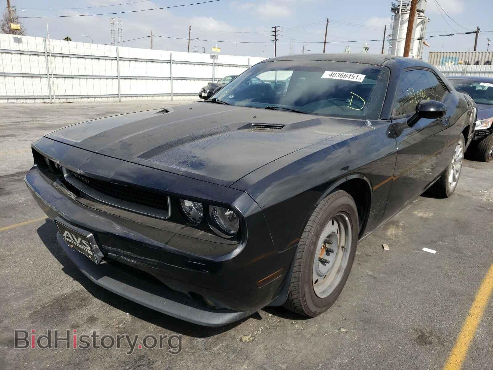 2012 DODGE CHALLENGER - VIN: 2C3CDYAG7CH174874 - Photo 2