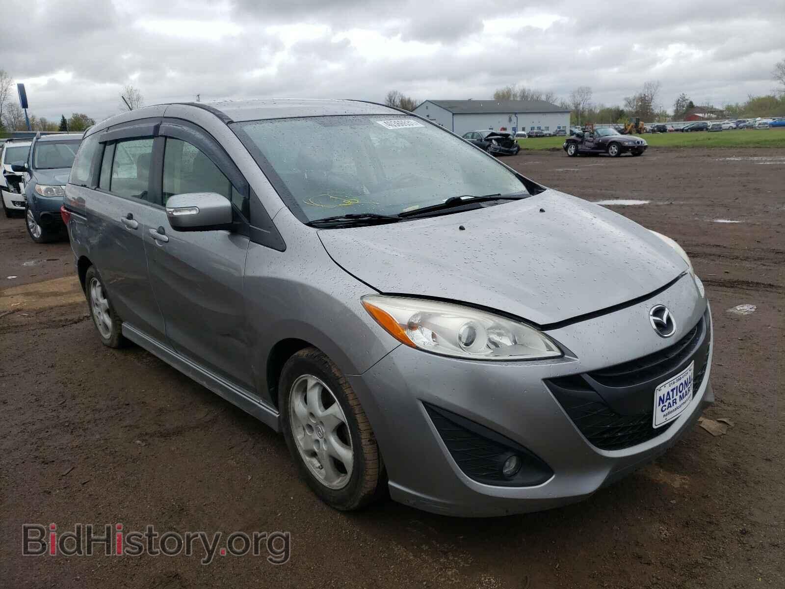 Photo JM1CW2CL1D0149441 - MAZDA 5 2013