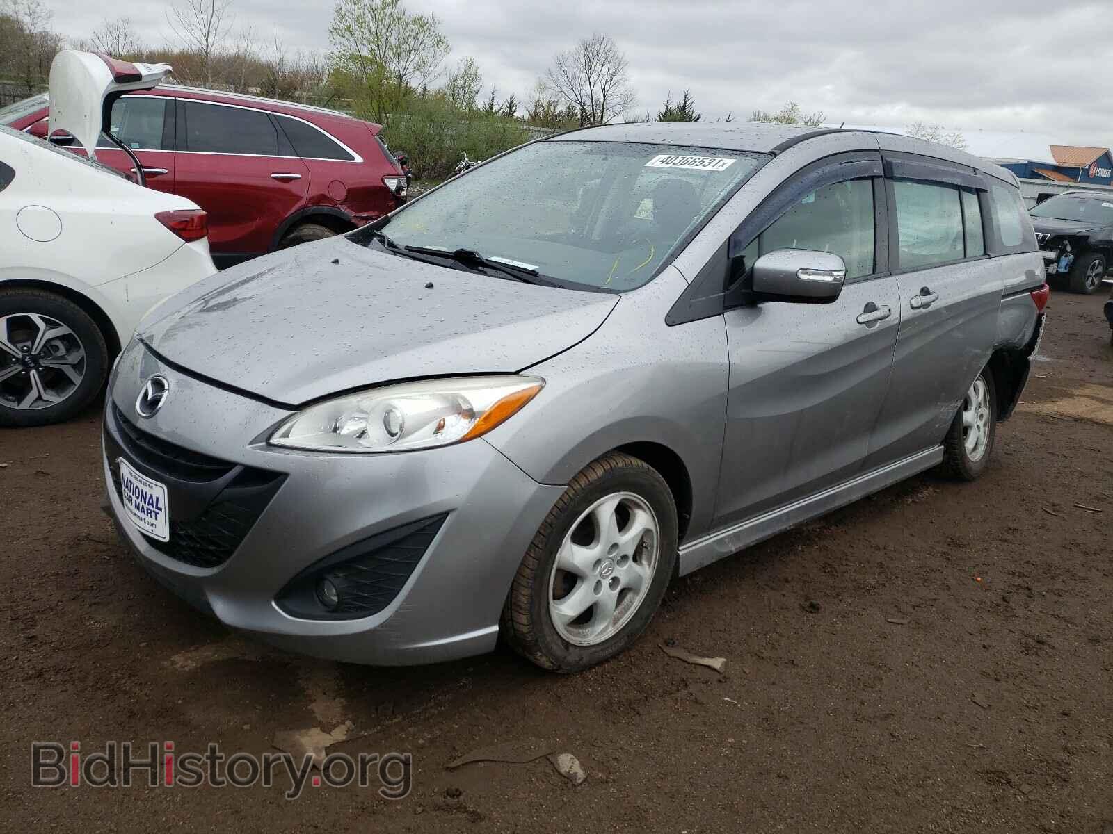2013 MAZDA 5 - VIN: JM1CW2CL1D0149441 - Фото 2