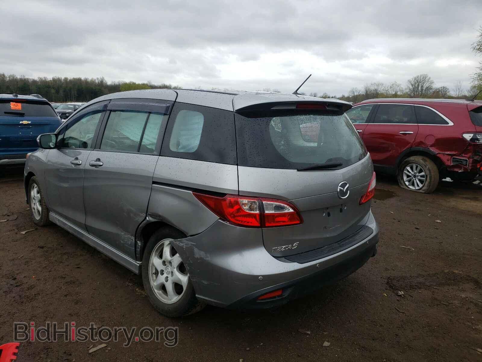 2013 MAZDA 5 - VIN: JM1CW2CL1D0149441 - Фото 3