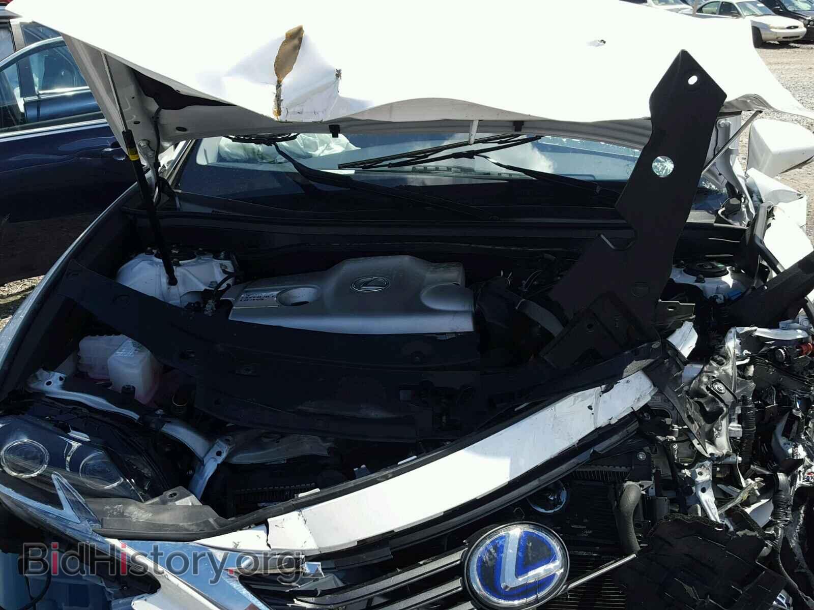 2016 LEXUS ES300 - VIN: JTHBW1GG9G2123647 - Фото 7