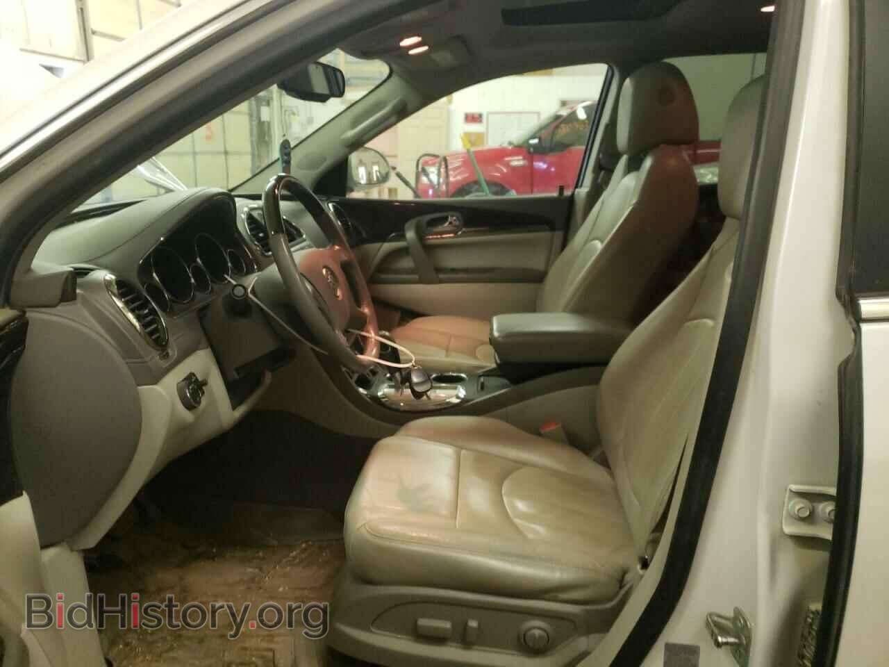 2017 BUICK ENCLAVE - VIN: 5GAKVBKD3HJ116709 - Фото 7