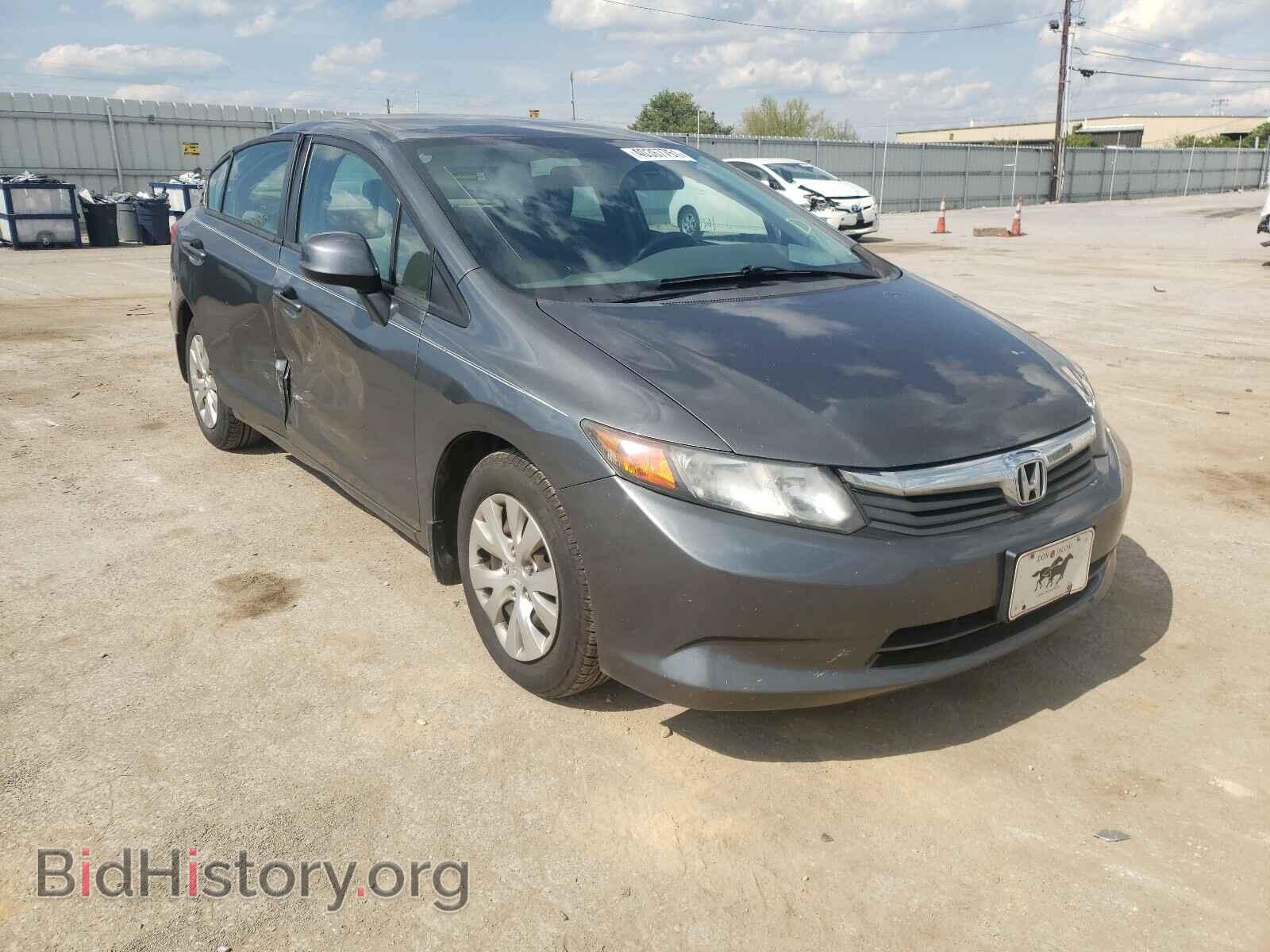 Фотография 19XFB2F58CE069033 - HONDA CIVIC 2012