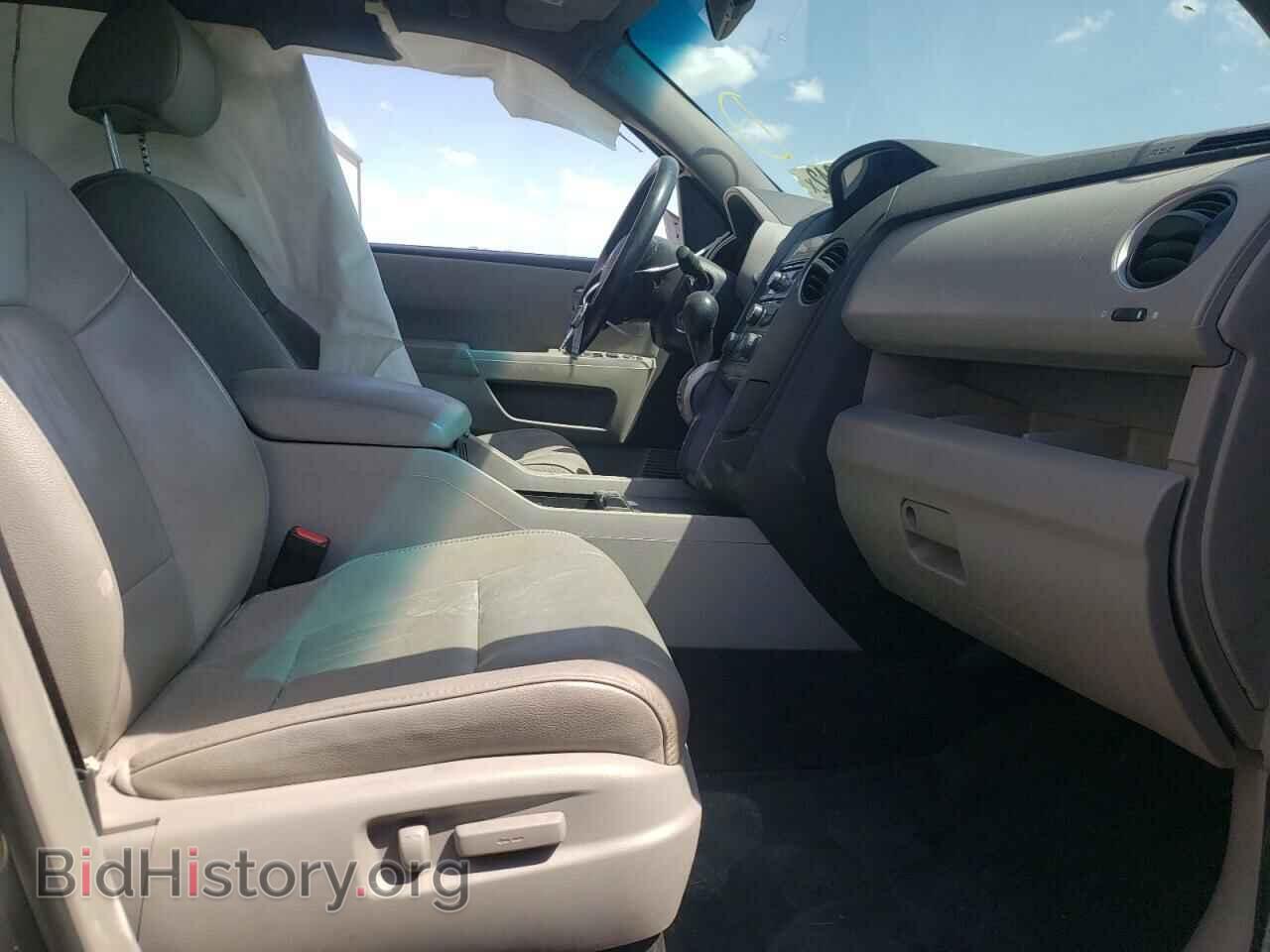 2014 HONDA PILOT - VIN: 5FNYF4H56EB020190 - Фото 5