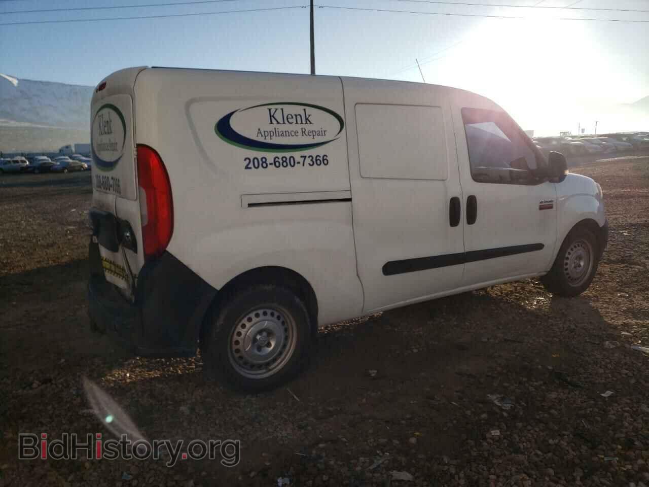 2015 RAM All Models - VIN: ZFBERFATXF6950933 - Photo 3