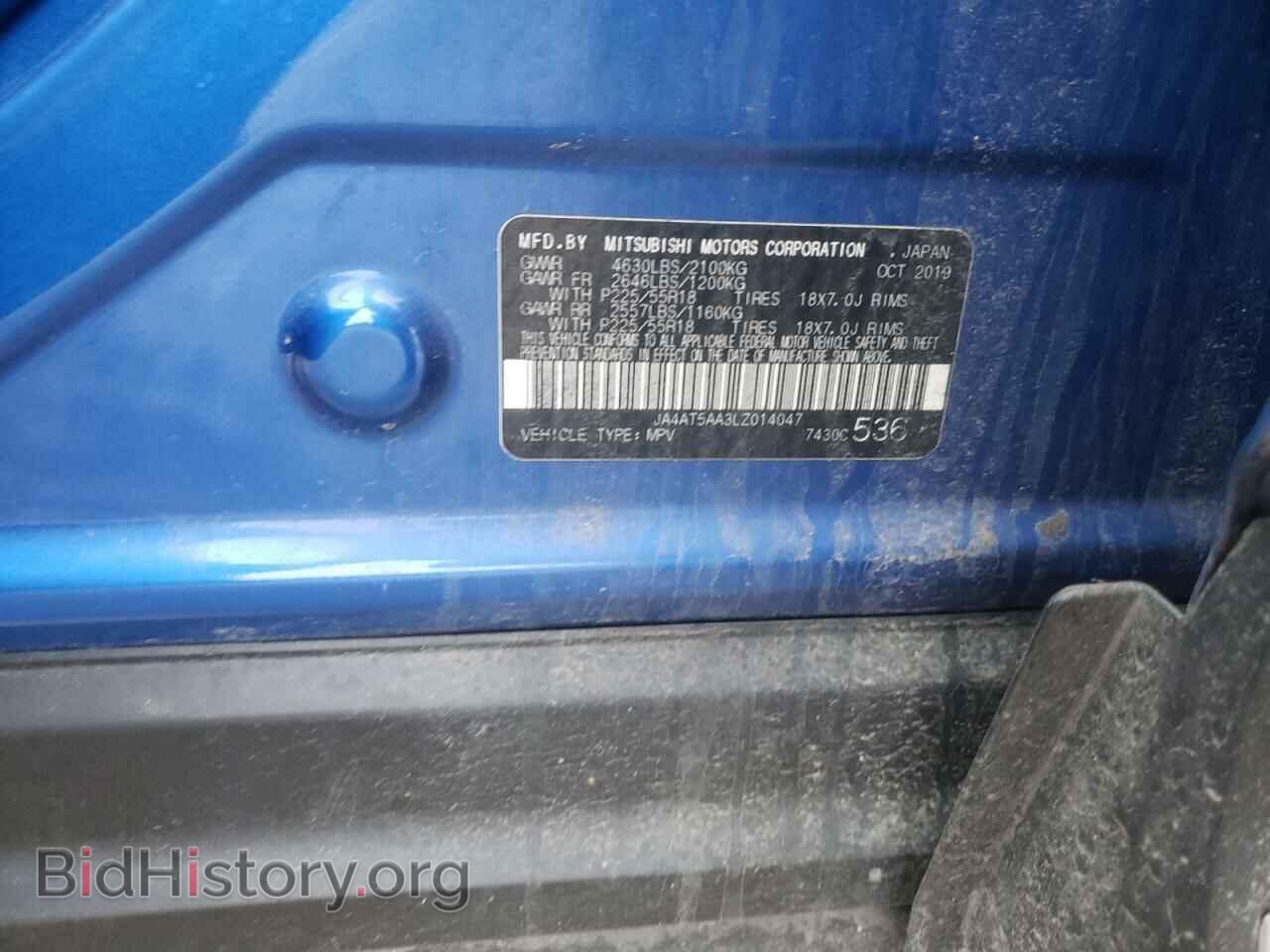 2020 MITSUBISHI ECLIPSE - VIN: JA4AT5AA3LZ014047 - Photo 10