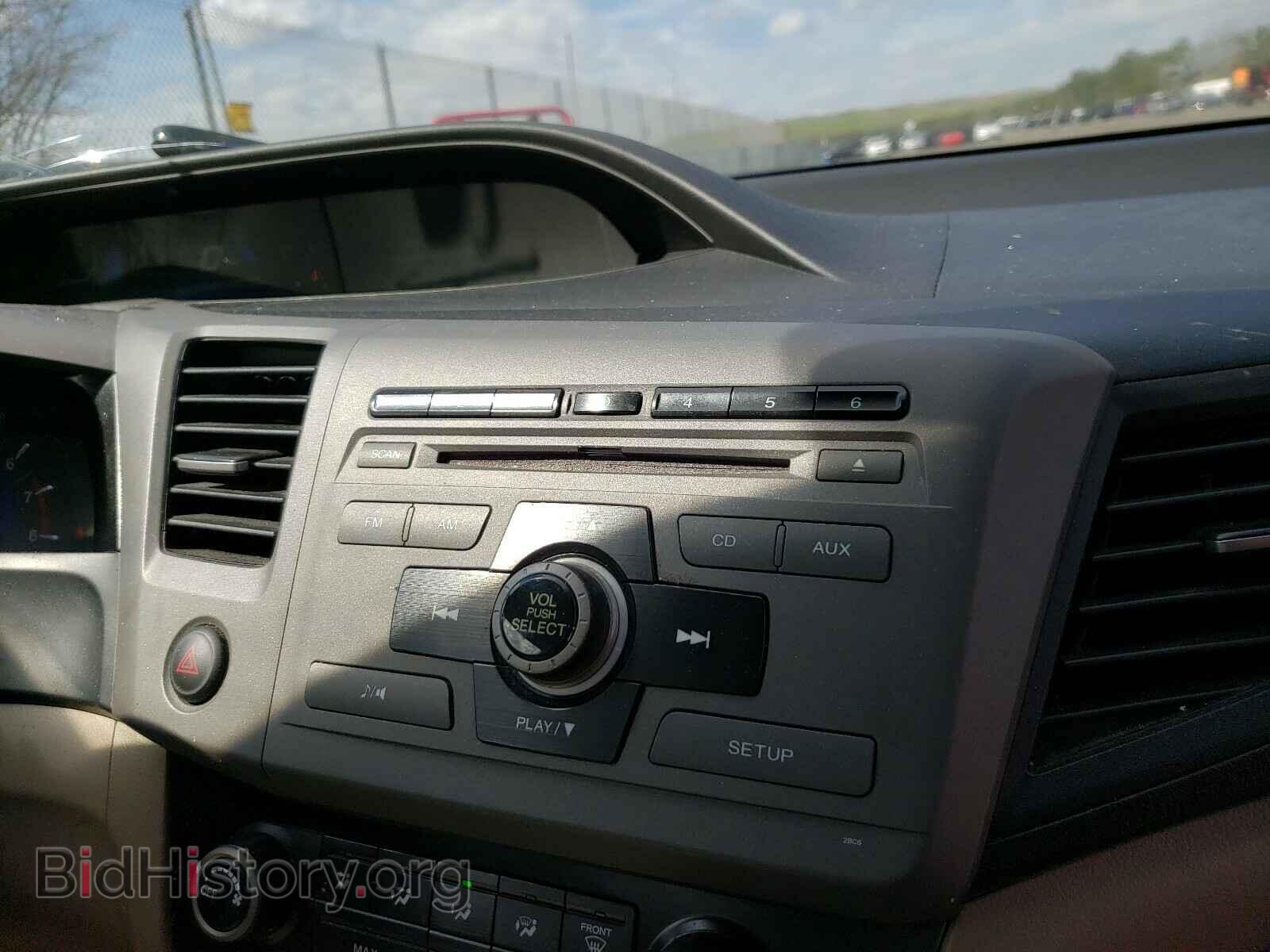2012 HONDA CIVIC - VIN: 19XFB2F54CE385786 - Фото 9