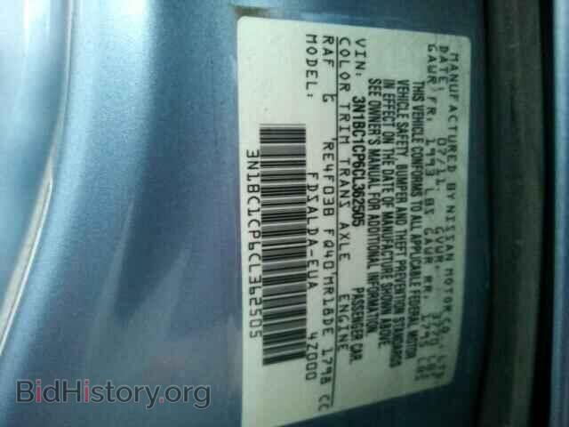 2012 NISSAN VERSA - VIN: 3N1BC1CP6CL362505 - Фото 9