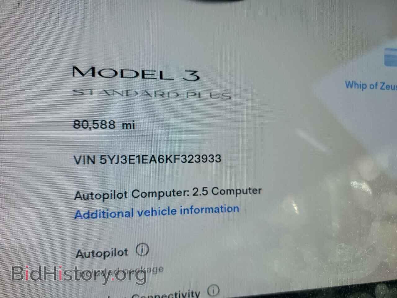 2019 TESLA MODEL 3 - VIN: 5YJ3E1EA6KF323933 - Photo 9