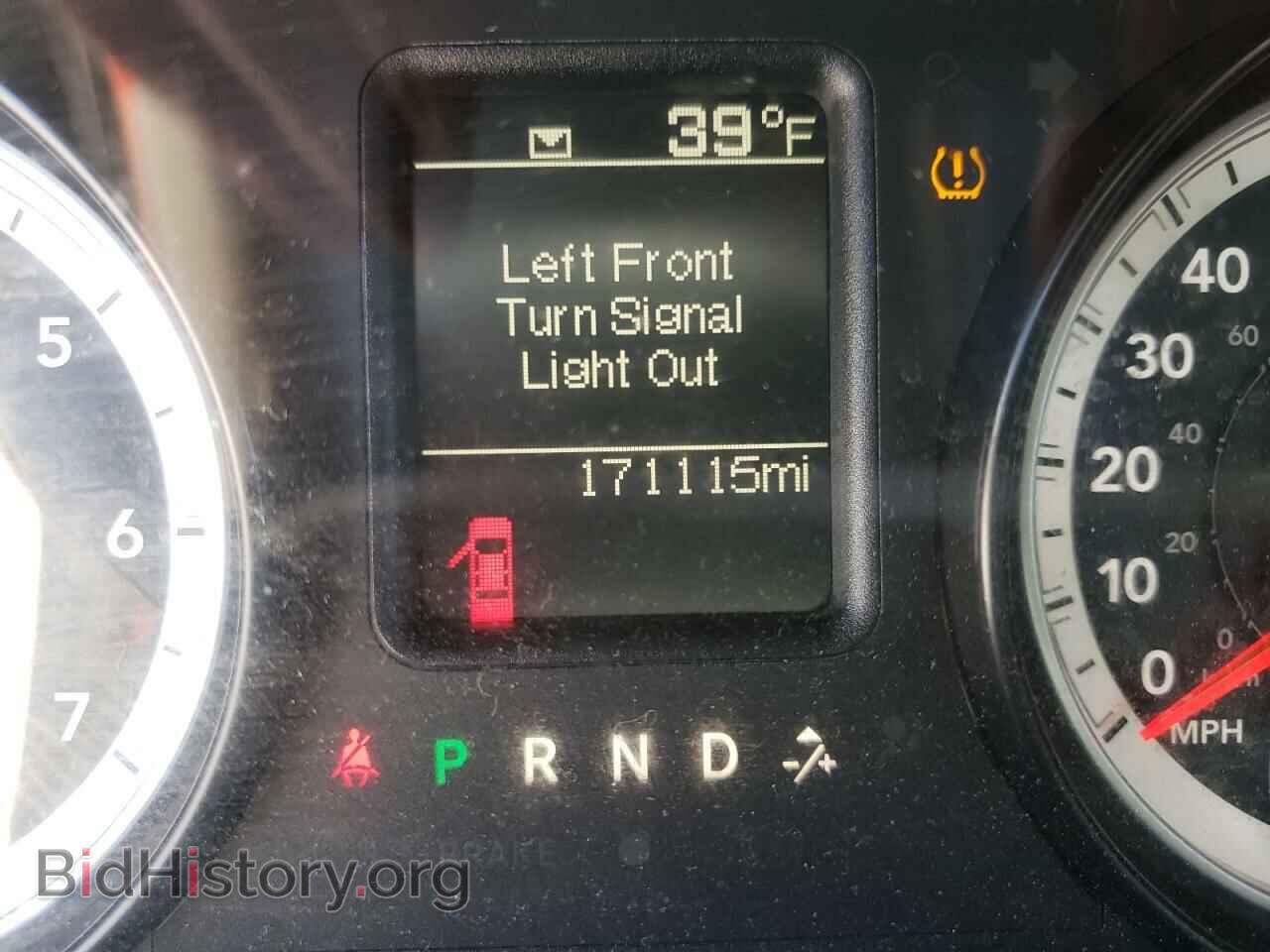 2014 RAM 1500 - VIN: 1C6RR7FTXES142740 - Фото 8