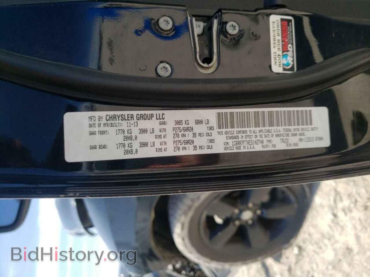 2014 RAM 1500 - VIN: 1C6RR7FTXES142740 - Фото 10