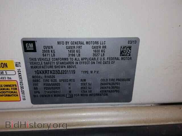2013 GMC ACADIA - VIN: 1GKKRTKD3DJ201119 - Фото 10