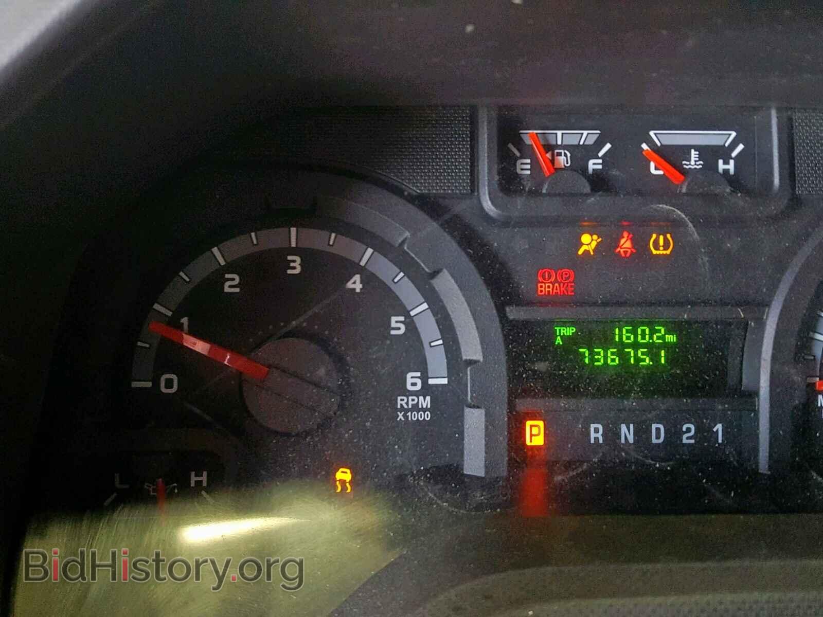 2013 FORD ECONOLINE - VIN: 1FTNE2EW3DDA80733 - Photo 8