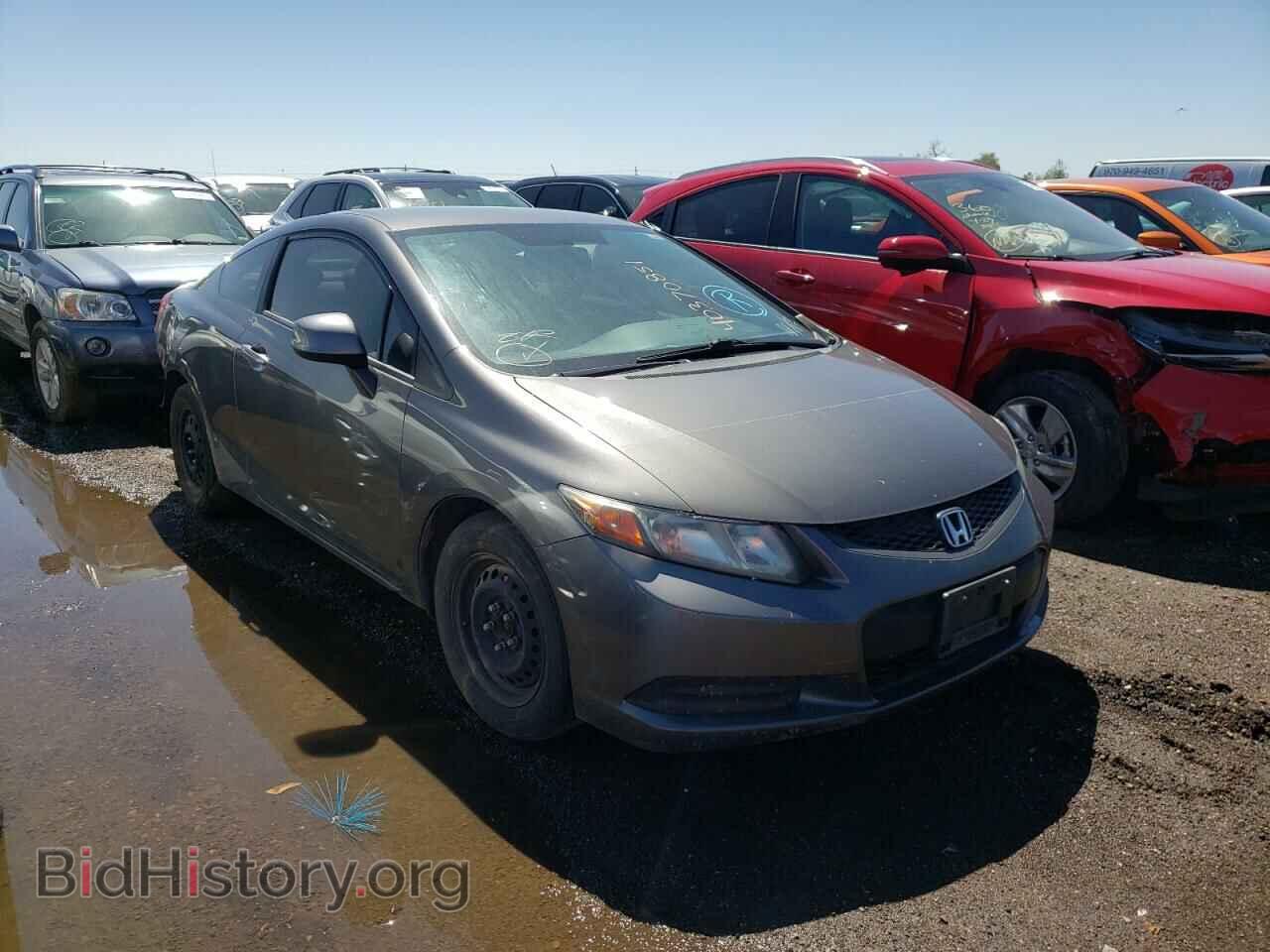 Photo 2HGFG3B5XCH554261 - HONDA CIVIC 2012
