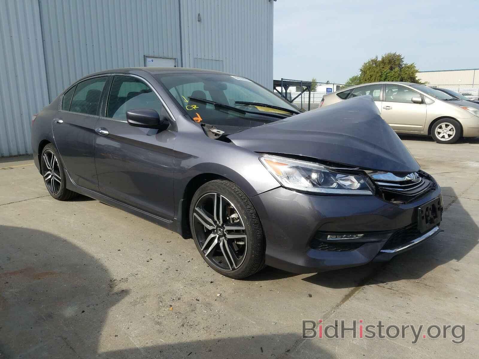 Фотография 1HGCR2F16HA240904 - HONDA ACCORD 2017