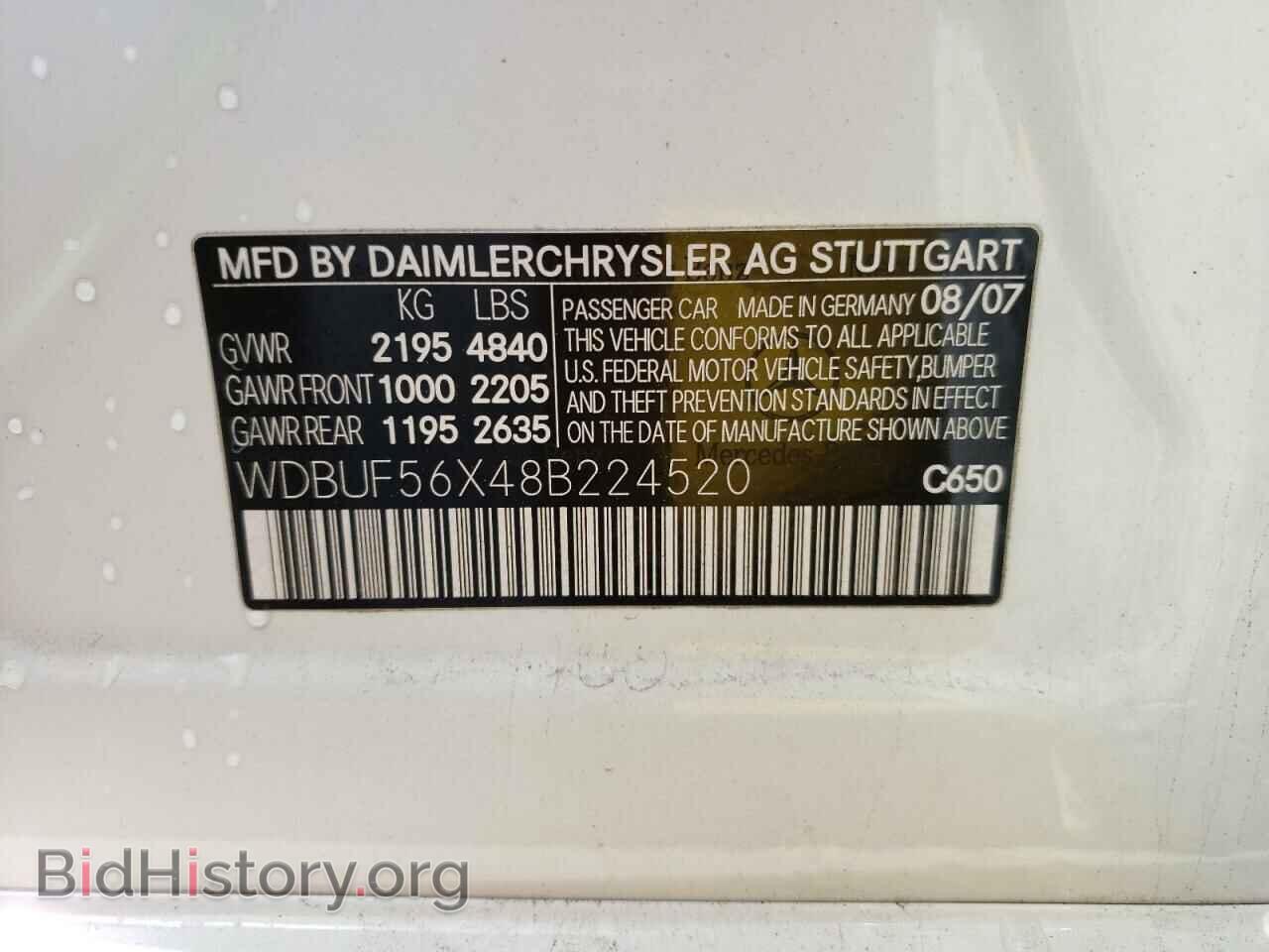 2008 MERCEDES-BENZ E-CLASS - VIN: WDBUF56X48B224520 - Фото 10