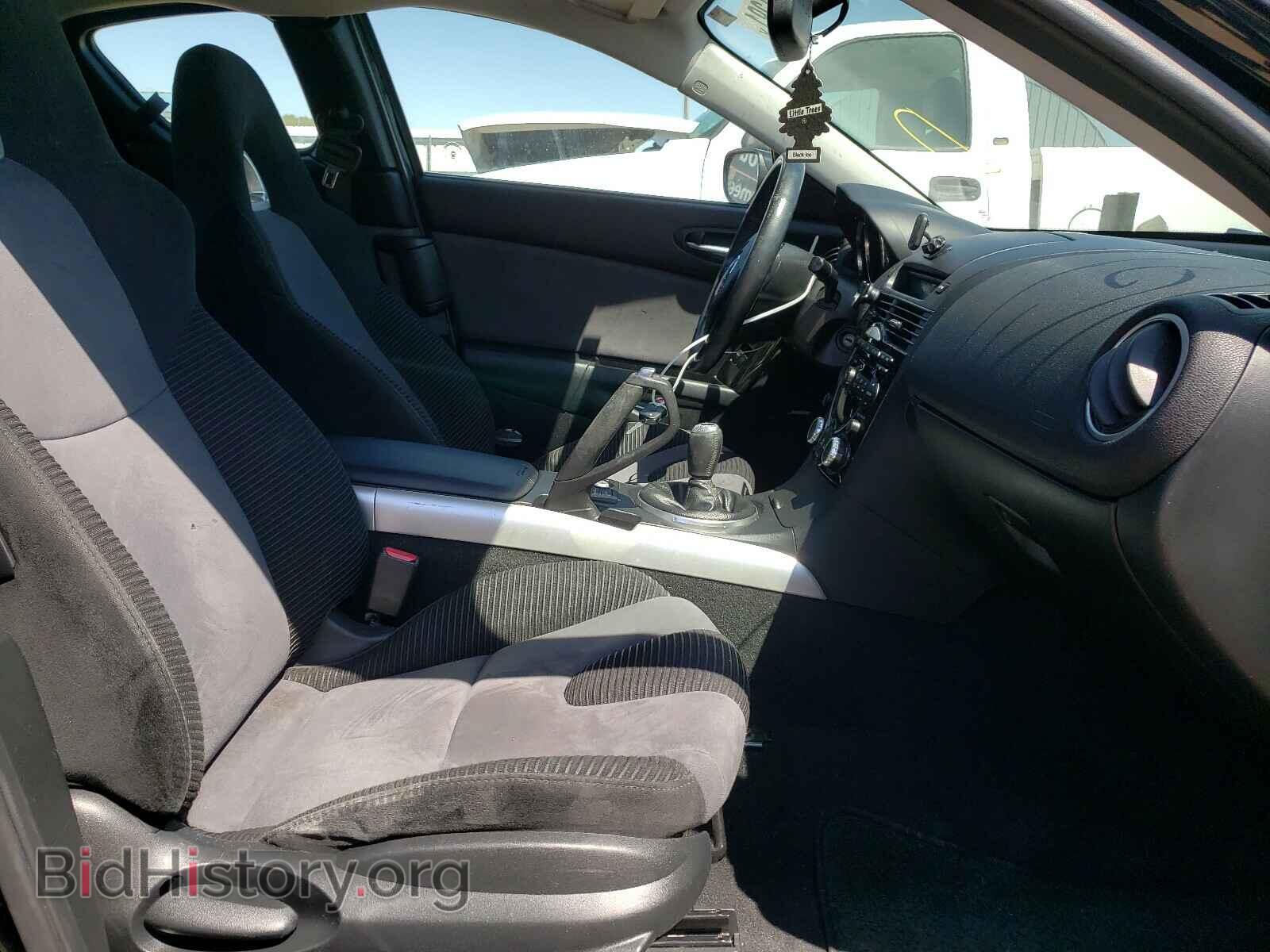 2006 MAZDA RX8 - VIN: JM1FE173560206232 - Photo 5
