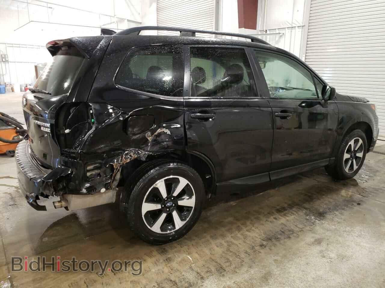 2017 SUBARU FORESTER - VIN: JF2SJAEC9HH492525 - Photo 3