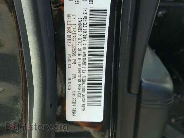 2012 JEEP CHEROKEE - VIN: 1C4RJFAG7CC225201 - Фото 10