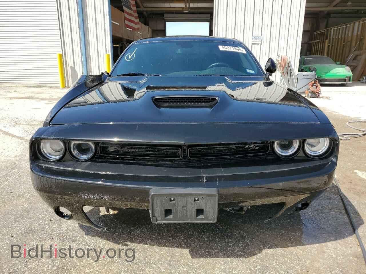 2021 DODGE CHALLENGER - VIN: 2C3CDZBT0MH627414 - Фото 5