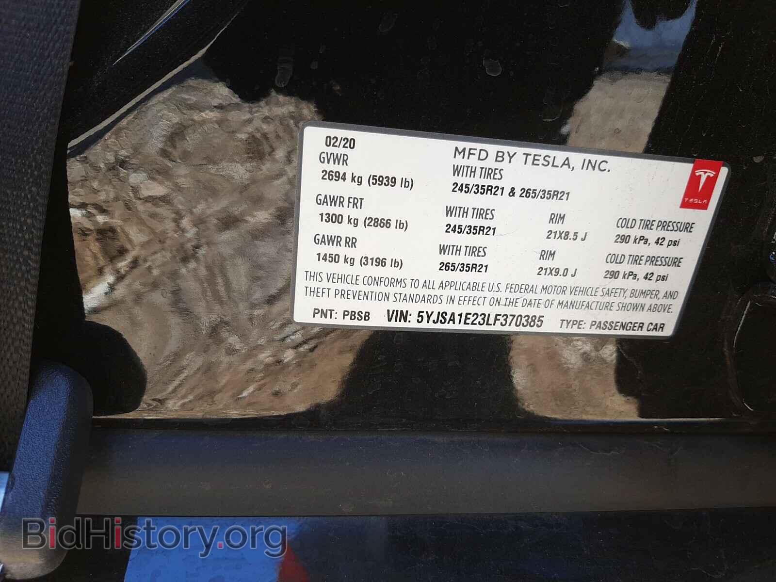 2020 TESLA MODEL S - VIN: 5YJSA1E23LF370385 - Photo 10