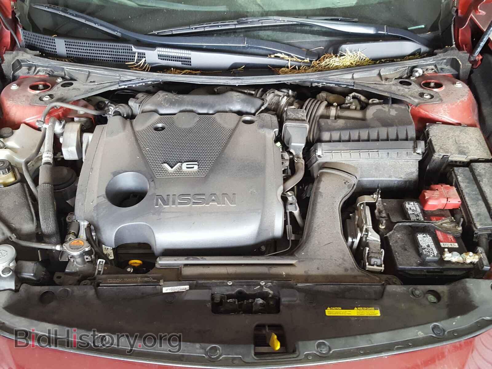 2017 NISSAN MAXIMA - VIN: 1N4AA6AP5HC433006 - Фото 7