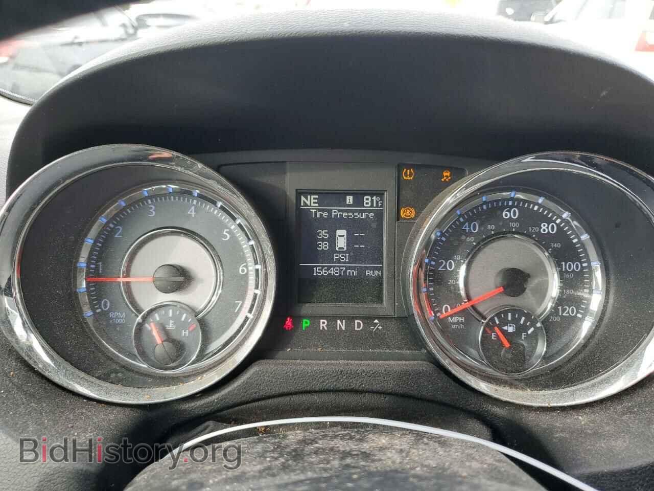 2012 CHRYSLER MINIVAN - VIN: 2C4RC1BG9CR200822 - Photo 9