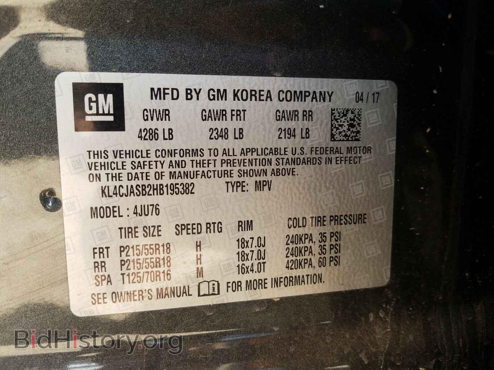 2017 BUICK ENCORE - VIN: KL4CJASB2HB195382 - Фото 10