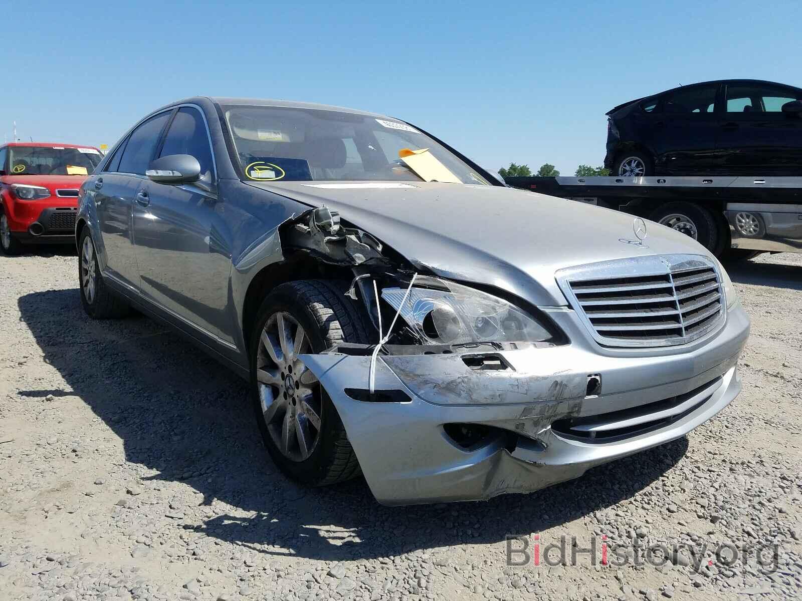 Photo WDDNG71X07A080500 - MERCEDES-BENZ S CLASS 2007